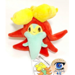 Officiële Pokemon center knuffel Gossifleur 20cm